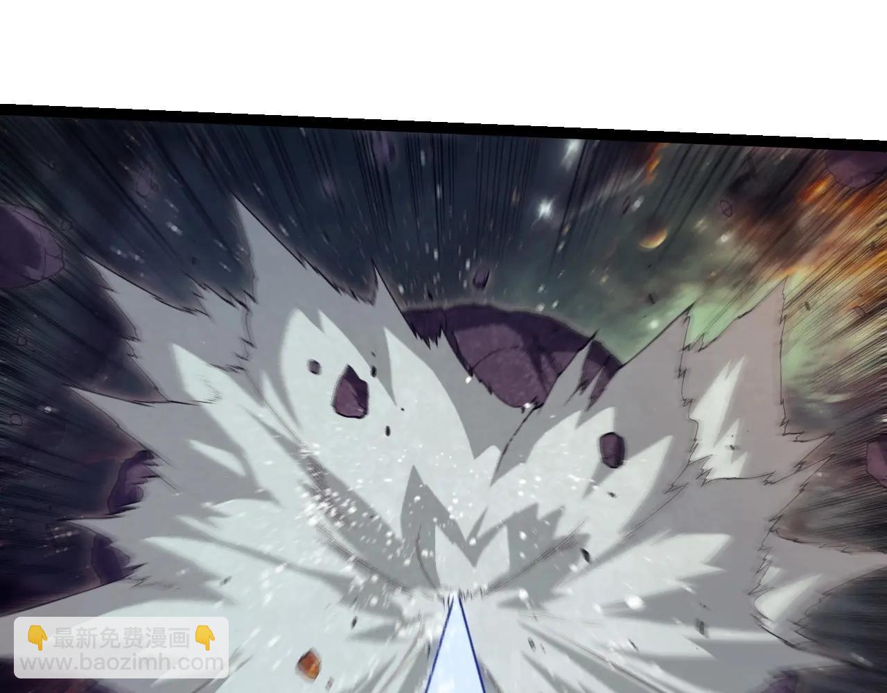 從大樹開始的進化 - 第383話 紅龍之火(1/3) - 1