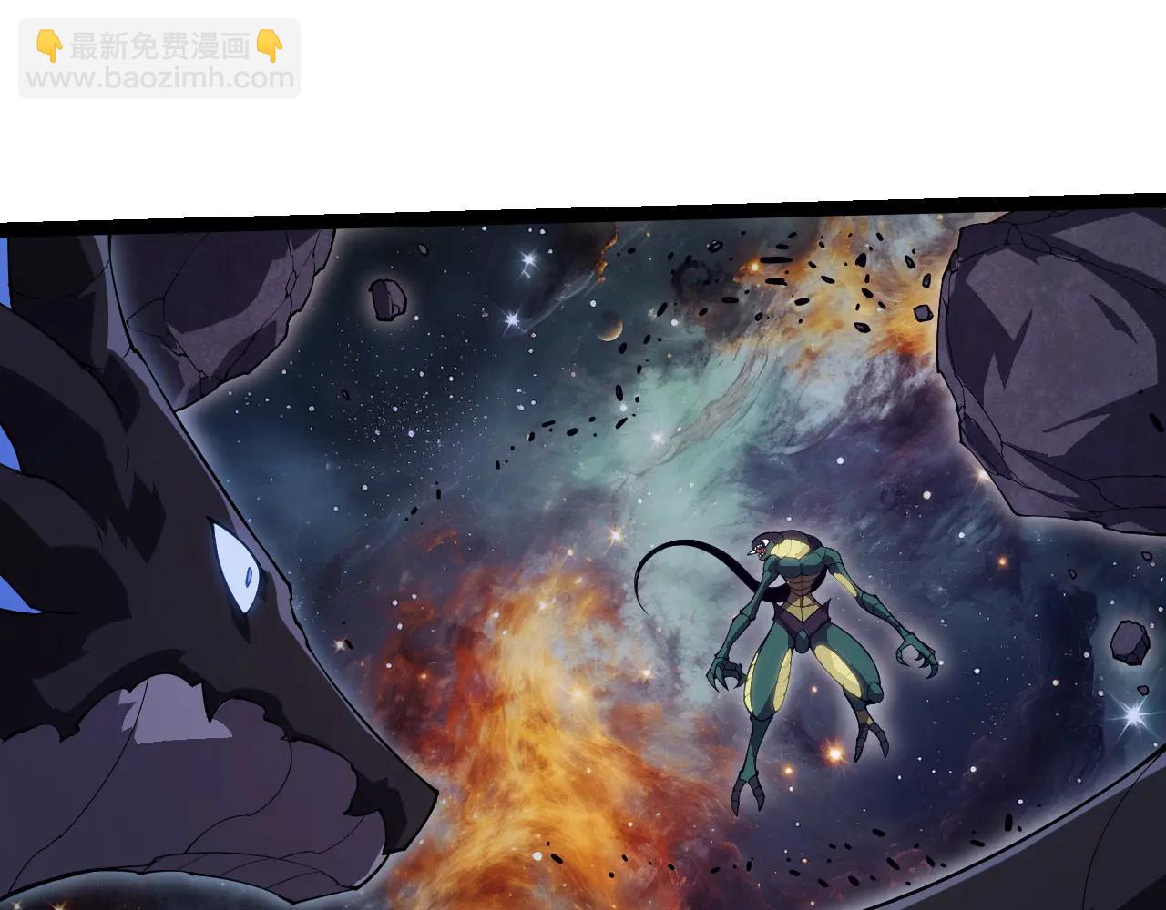 從大樹開始的進化 - 第383話 紅龍之火(1/3) - 6