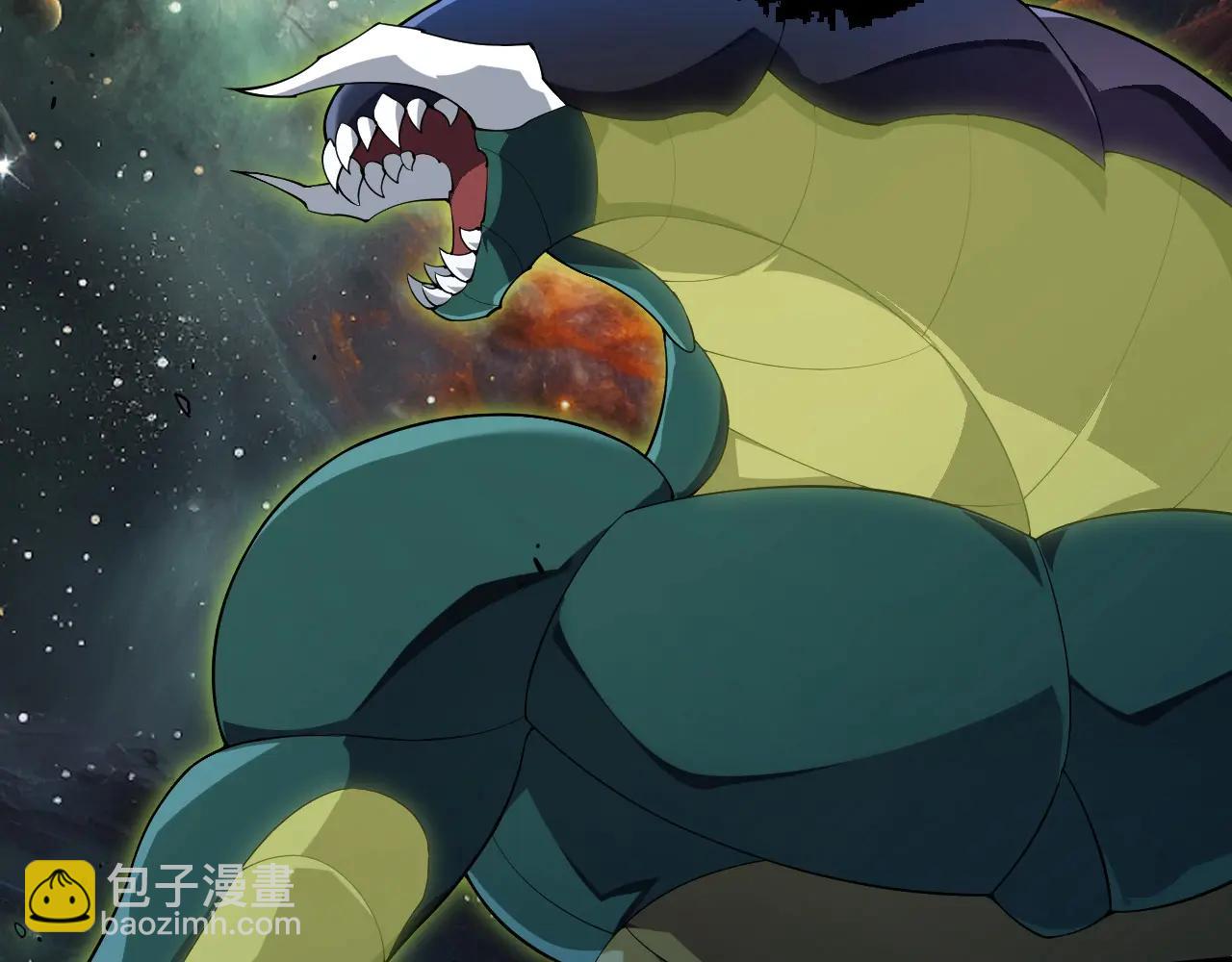 從大樹開始的進化 - 第383話 紅龍之火(1/3) - 8