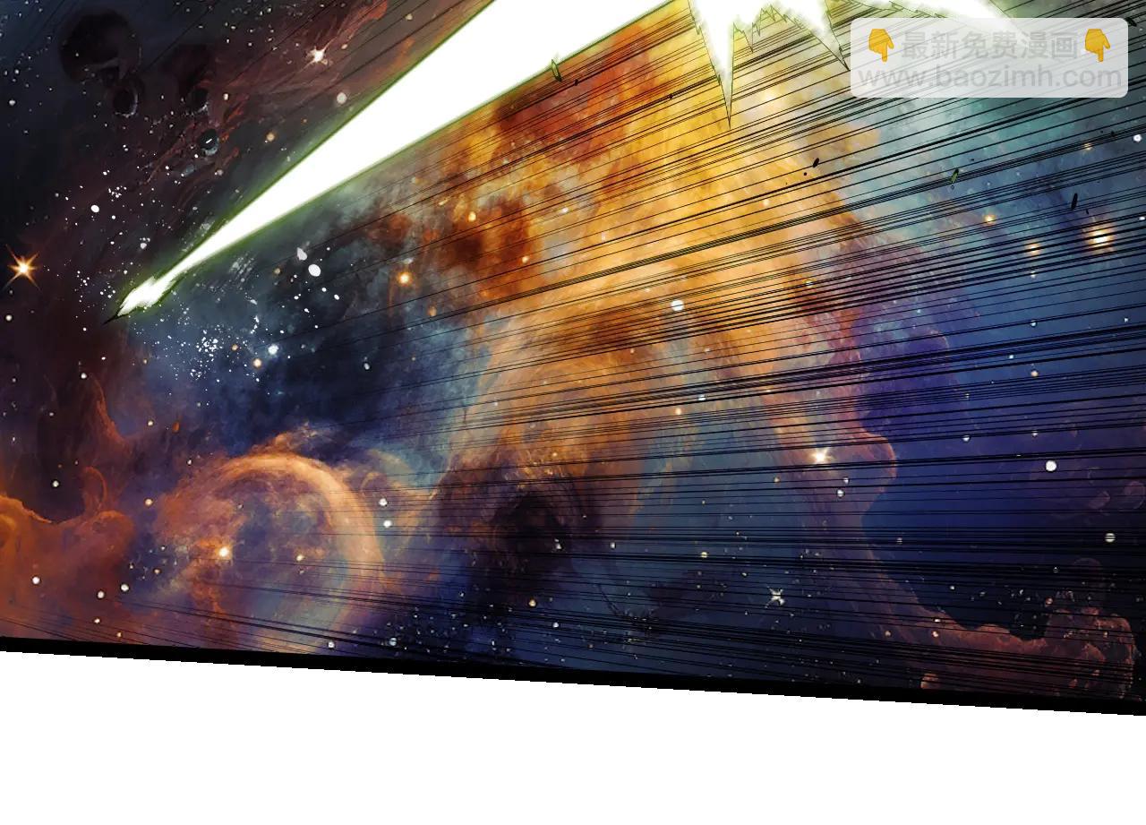 從大樹開始的進化 - 第383話 紅龍之火(1/3) - 2