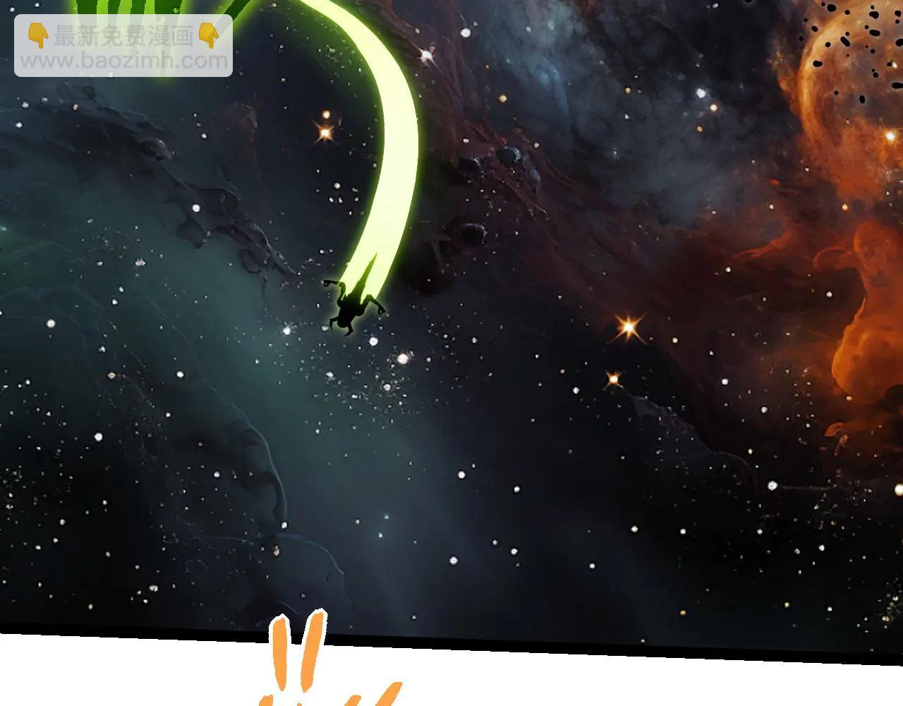 從大樹開始的進化 - 第383話 紅龍之火(1/3) - 1