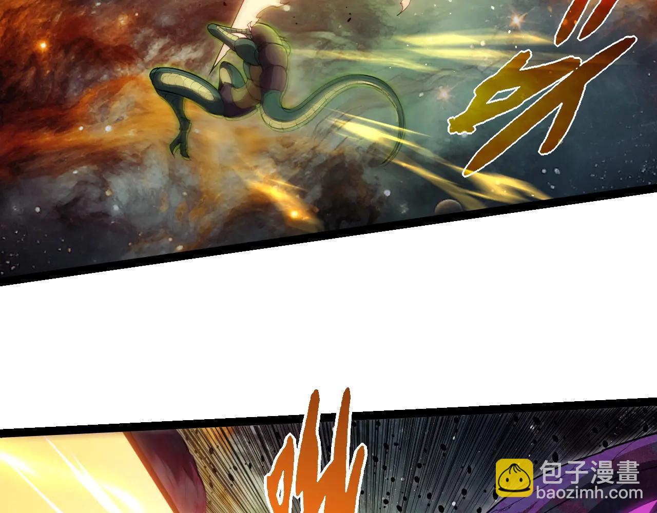 從大樹開始的進化 - 第383話 紅龍之火(1/3) - 6