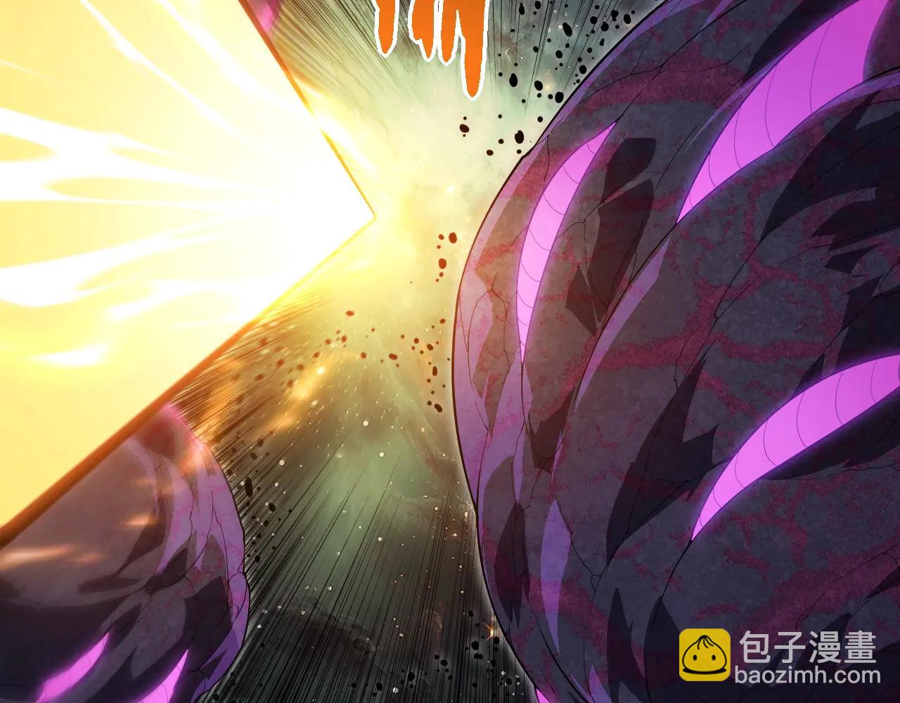 從大樹開始的進化 - 第383話 紅龍之火(1/3) - 7