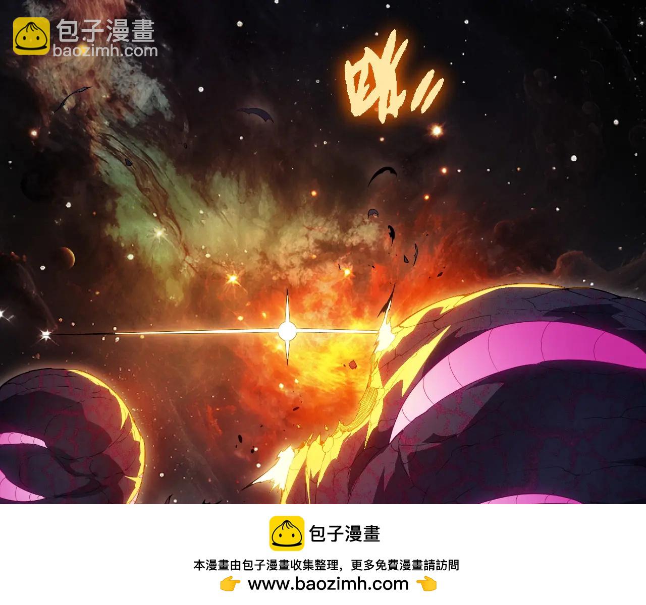 從大樹開始的進化 - 第383話 紅龍之火(1/3) - 2