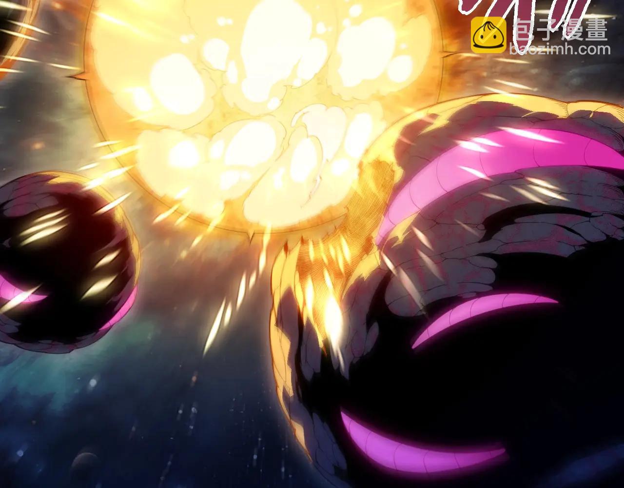 從大樹開始的進化 - 第383話 紅龍之火(2/3) - 6