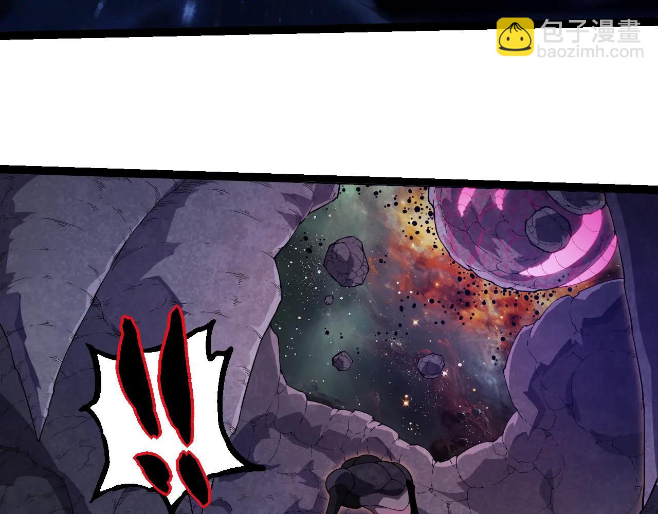 從大樹開始的進化 - 第383話 紅龍之火(2/3) - 7