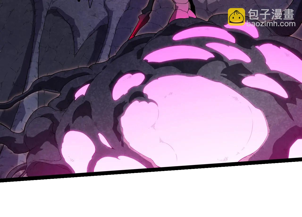 從大樹開始的進化 - 第383話 紅龍之火(2/3) - 8