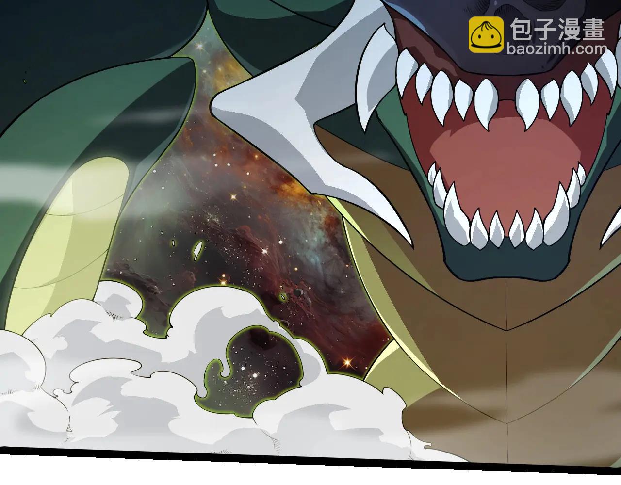 從大樹開始的進化 - 第383話 紅龍之火(2/3) - 3