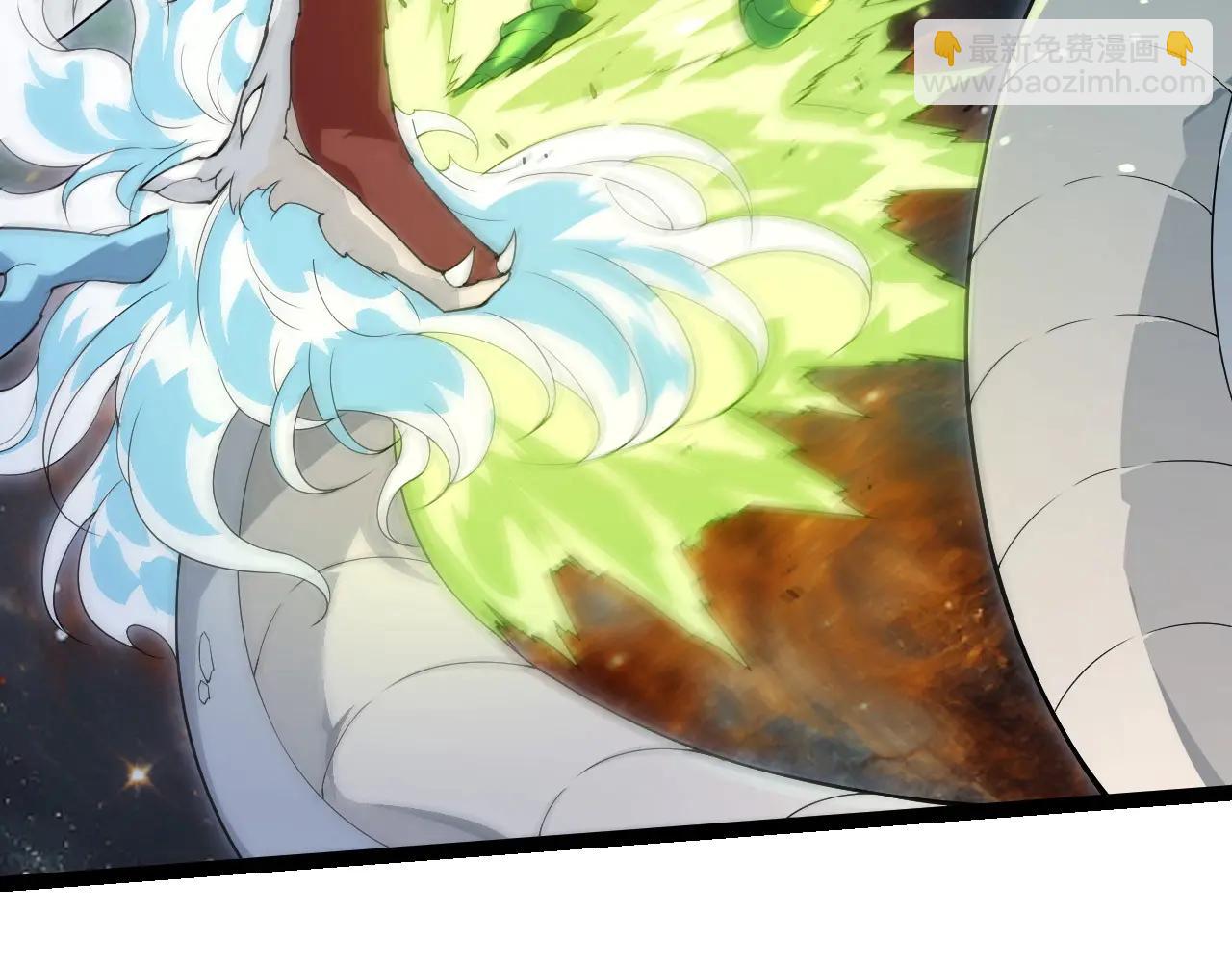 從大樹開始的進化 - 第383話 紅龍之火(1/3) - 6