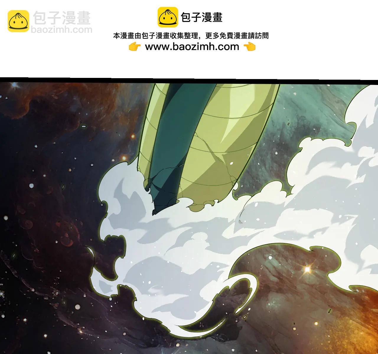 從大樹開始的進化 - 第383話 紅龍之火(2/3) - 6