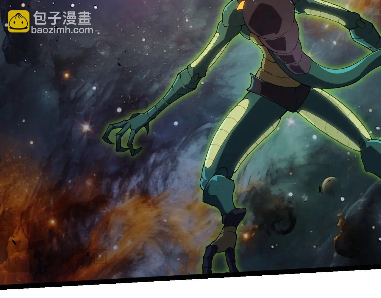 從大樹開始的進化 - 第383話 紅龍之火(2/3) - 4