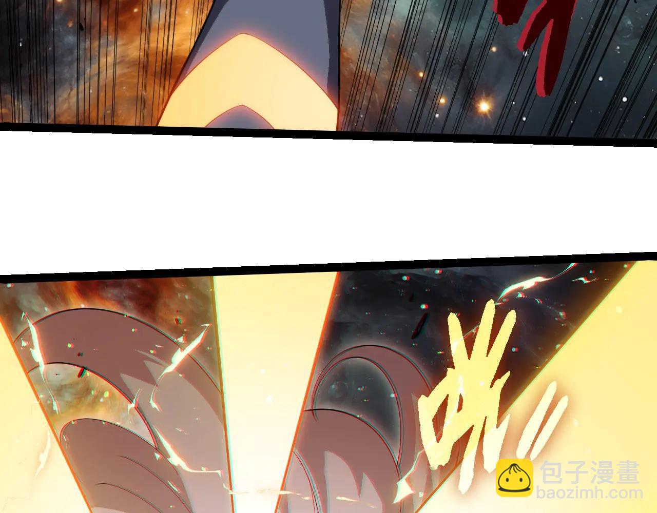 從大樹開始的進化 - 第383話 紅龍之火(2/3) - 6