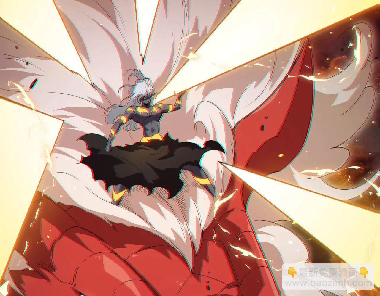 從大樹開始的進化 - 第383話 紅龍之火(2/3) - 7