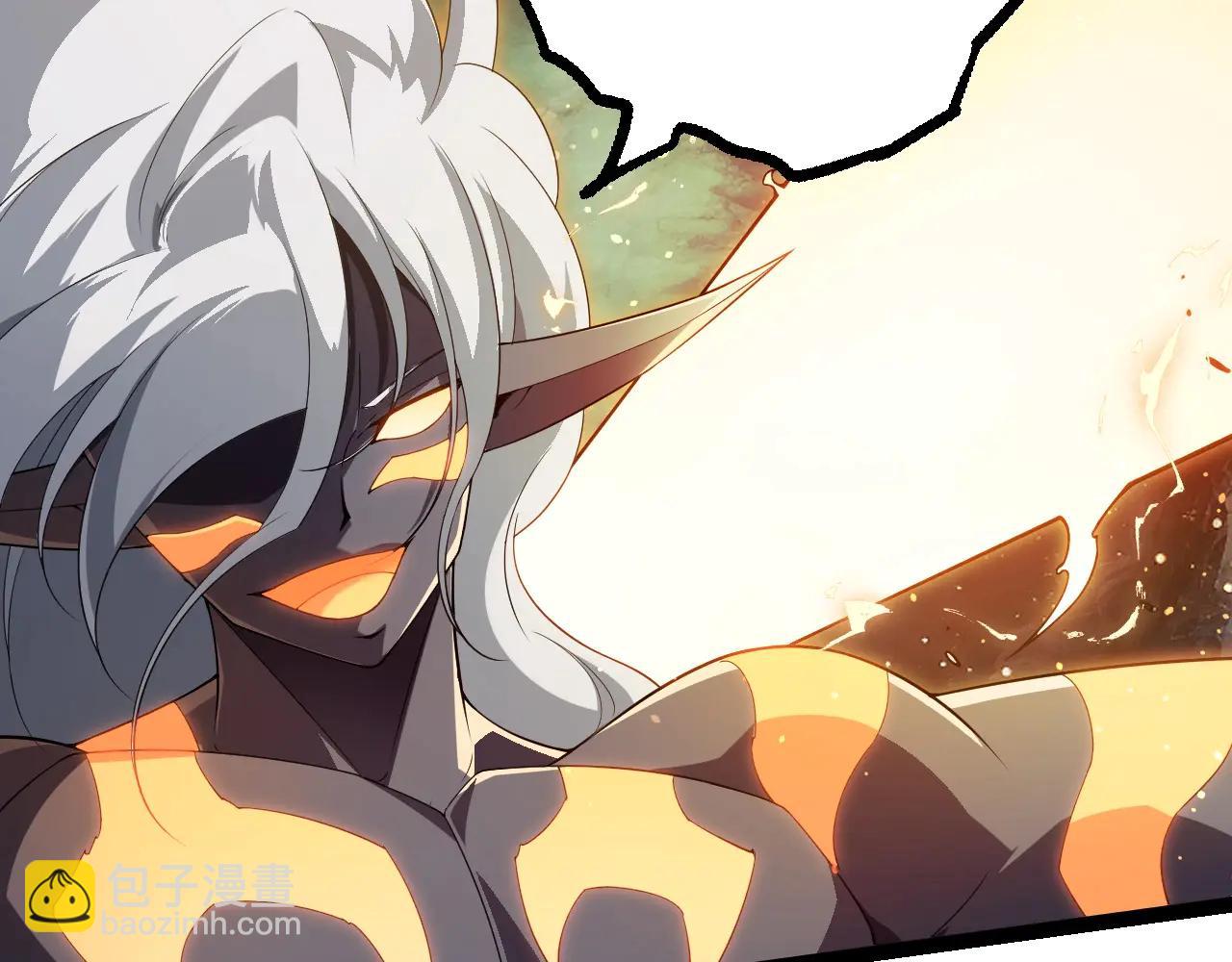 從大樹開始的進化 - 第383話 紅龍之火(2/3) - 1