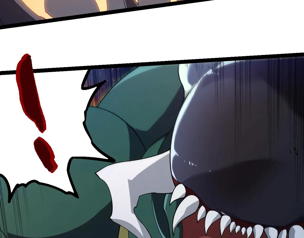 從大樹開始的進化 - 第383話 紅龍之火(2/3) - 2