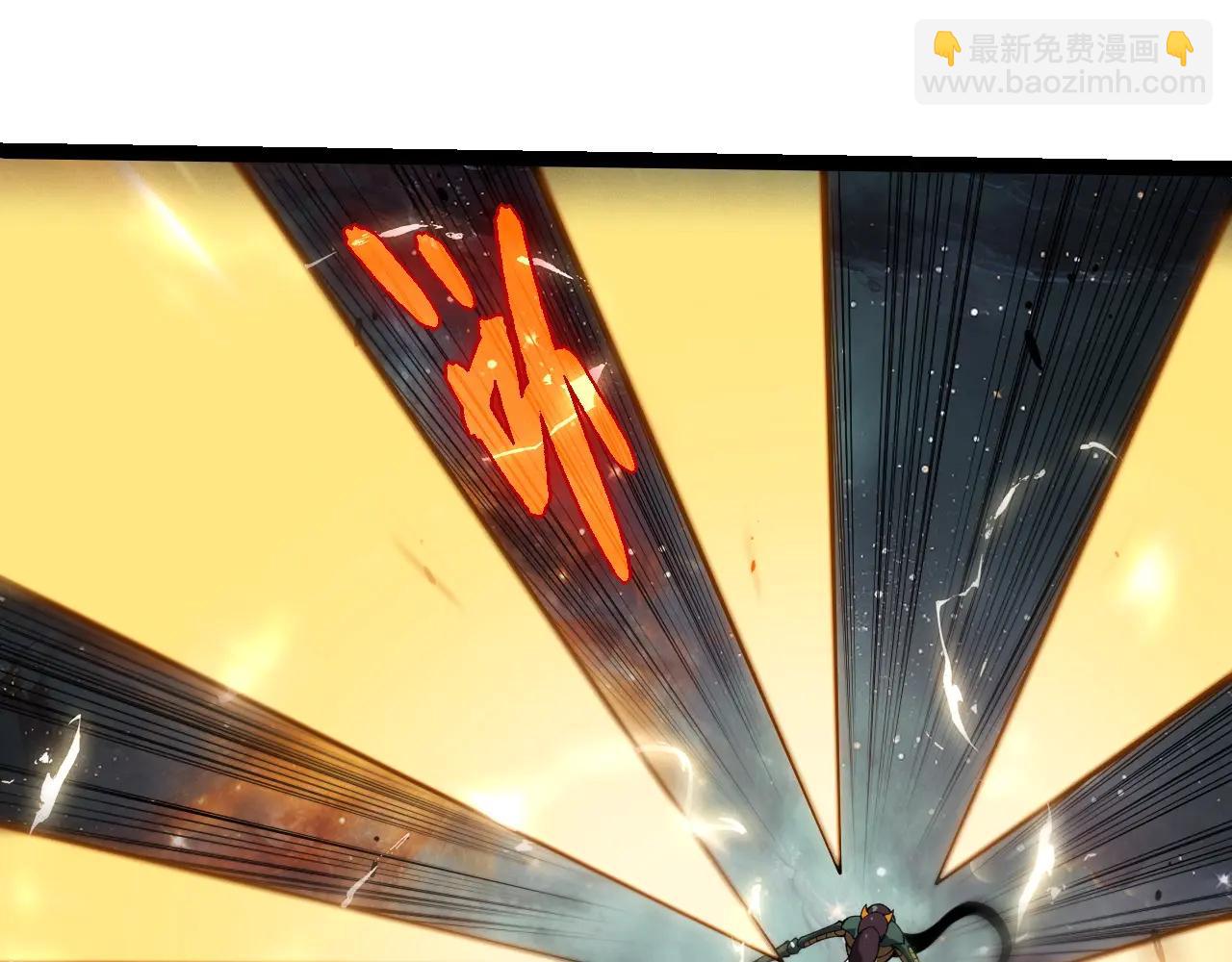 從大樹開始的進化 - 第383話 紅龍之火(2/3) - 5