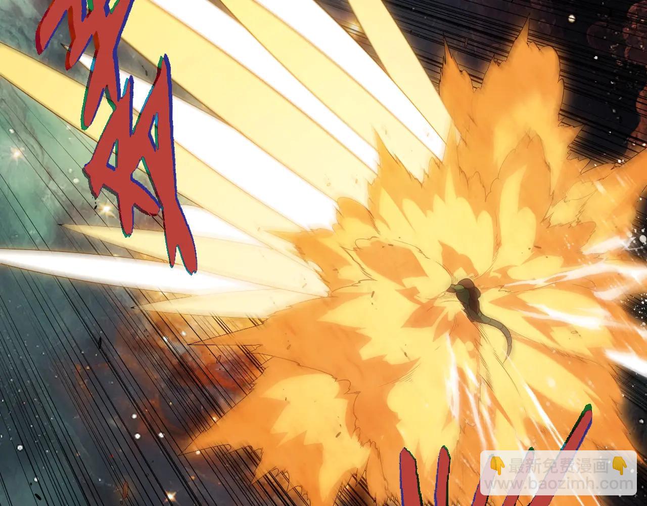 從大樹開始的進化 - 第383話 紅龍之火(2/3) - 7