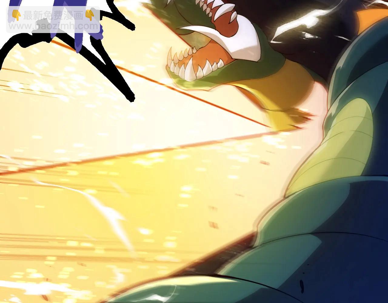 從大樹開始的進化 - 第383話 紅龍之火(2/3) - 1