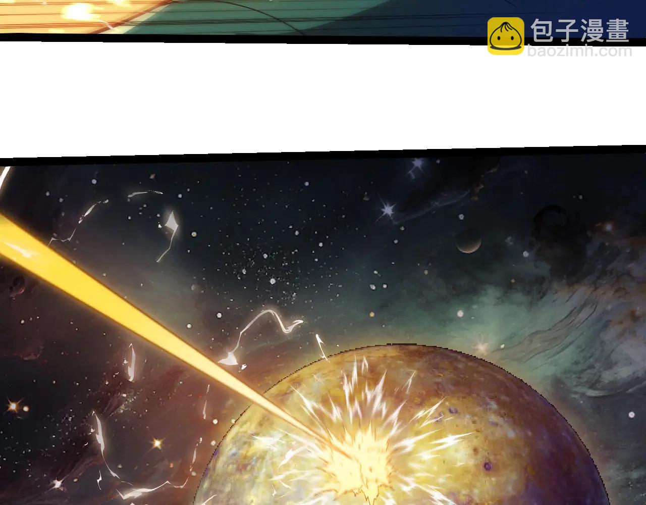 從大樹開始的進化 - 第383話 紅龍之火(2/3) - 2