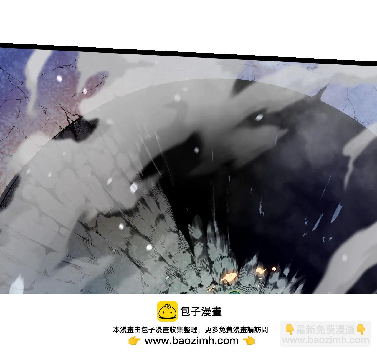 從大樹開始的進化 - 第383話 紅龍之火(2/3) - 7