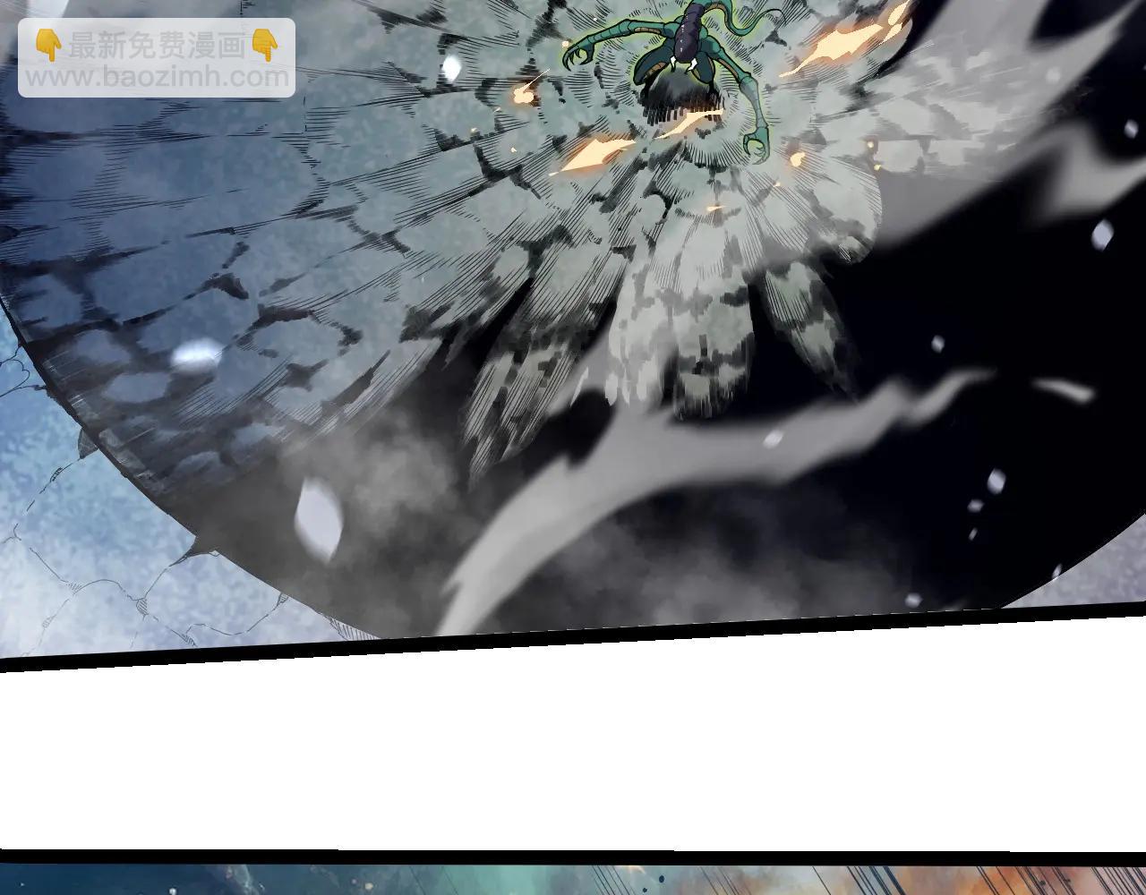 從大樹開始的進化 - 第383話 紅龍之火(2/3) - 8