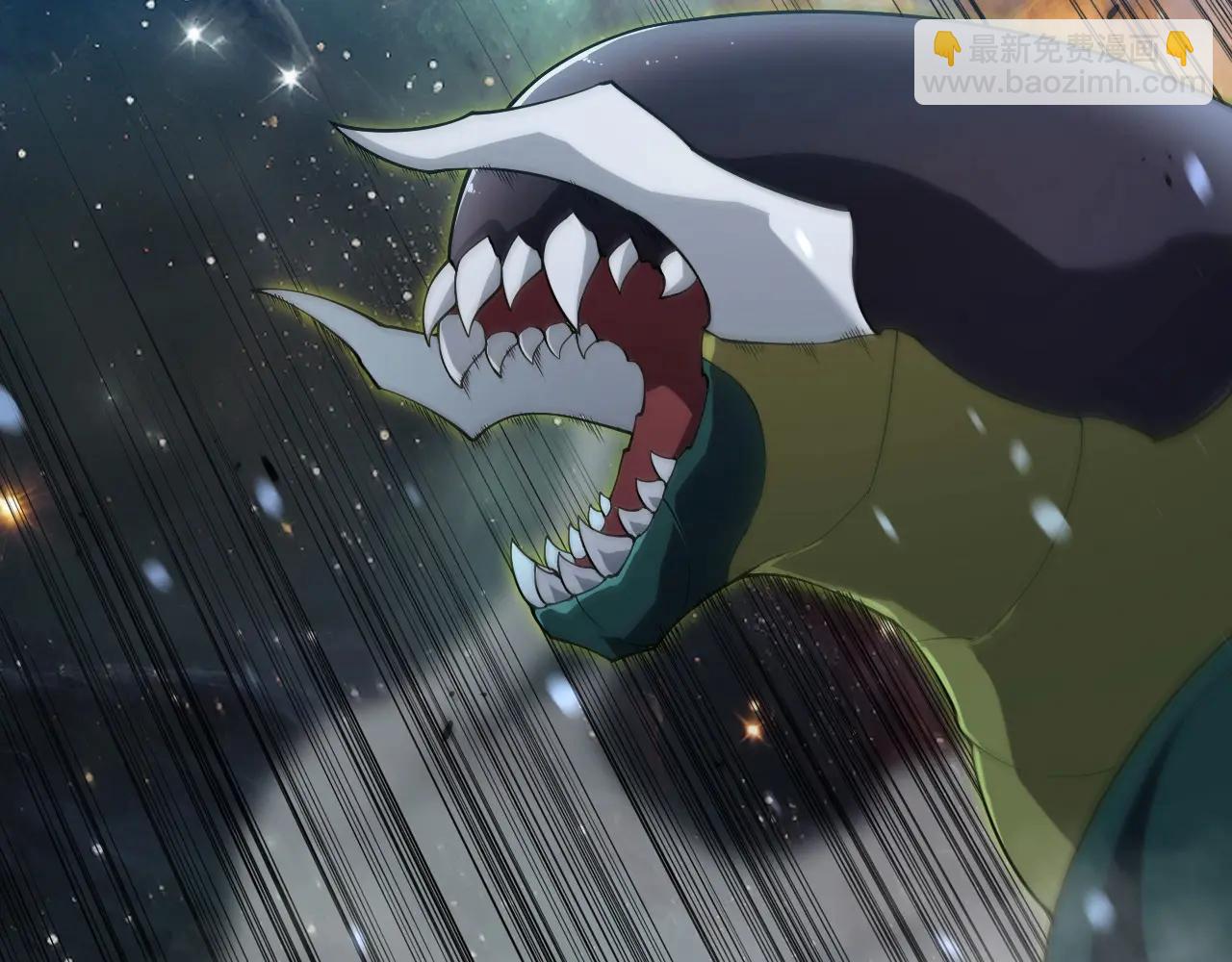 從大樹開始的進化 - 第383話 紅龍之火(2/3) - 1