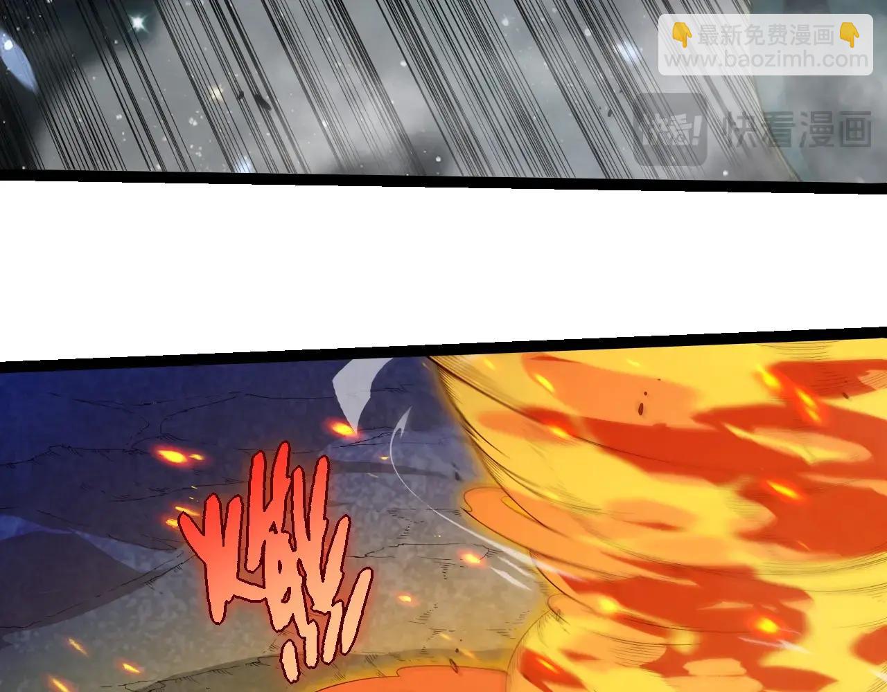 從大樹開始的進化 - 第383話 紅龍之火(2/3) - 2