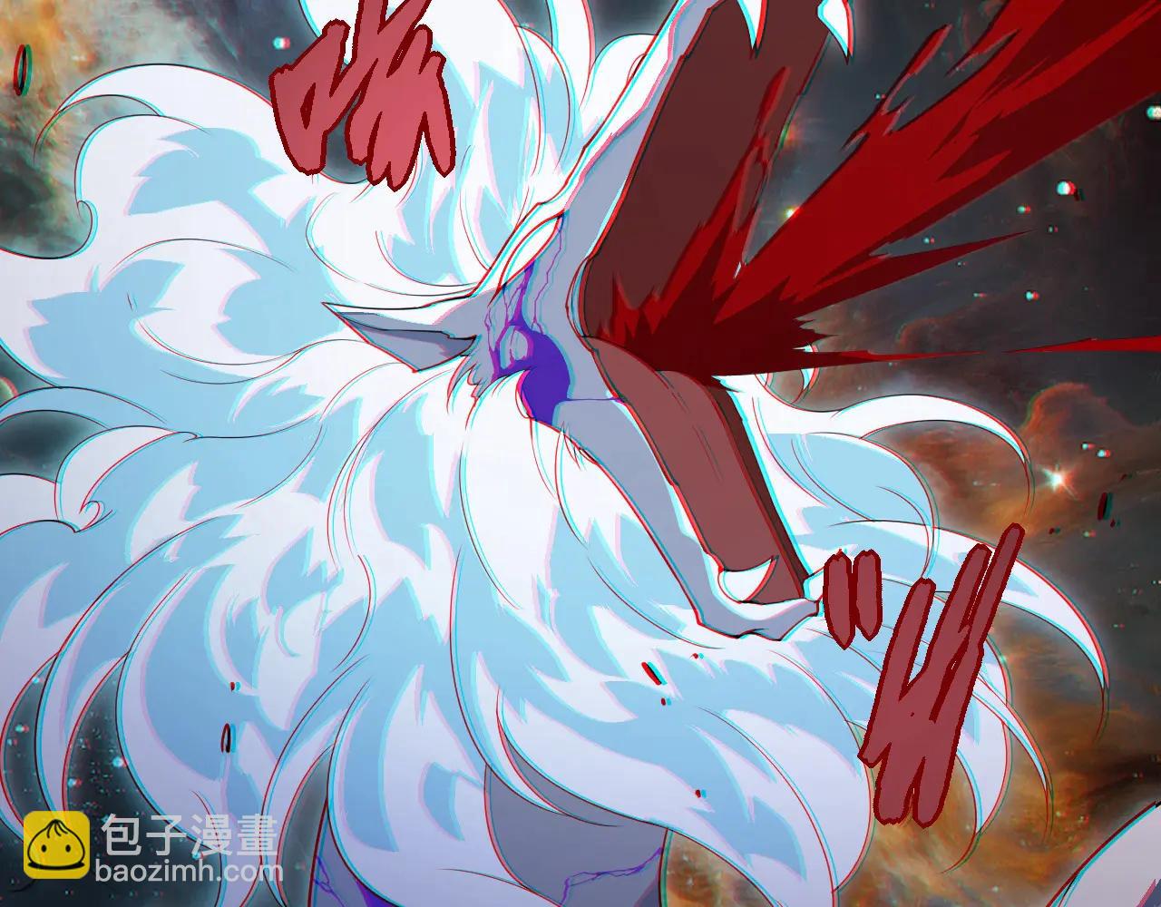 從大樹開始的進化 - 第383話 紅龍之火(1/3) - 1