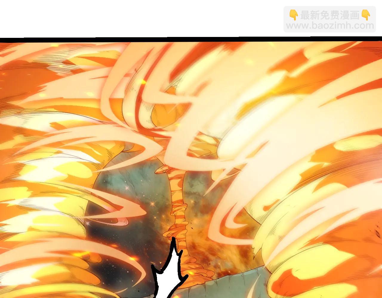 從大樹開始的進化 - 第383話 紅龍之火(2/3) - 4