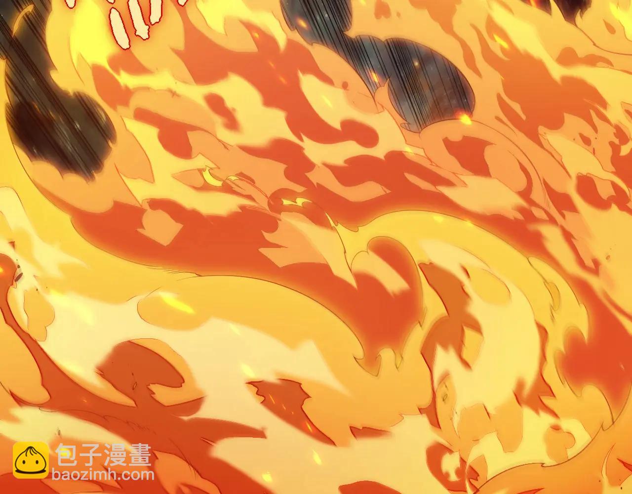 從大樹開始的進化 - 第383話 紅龍之火(2/3) - 3