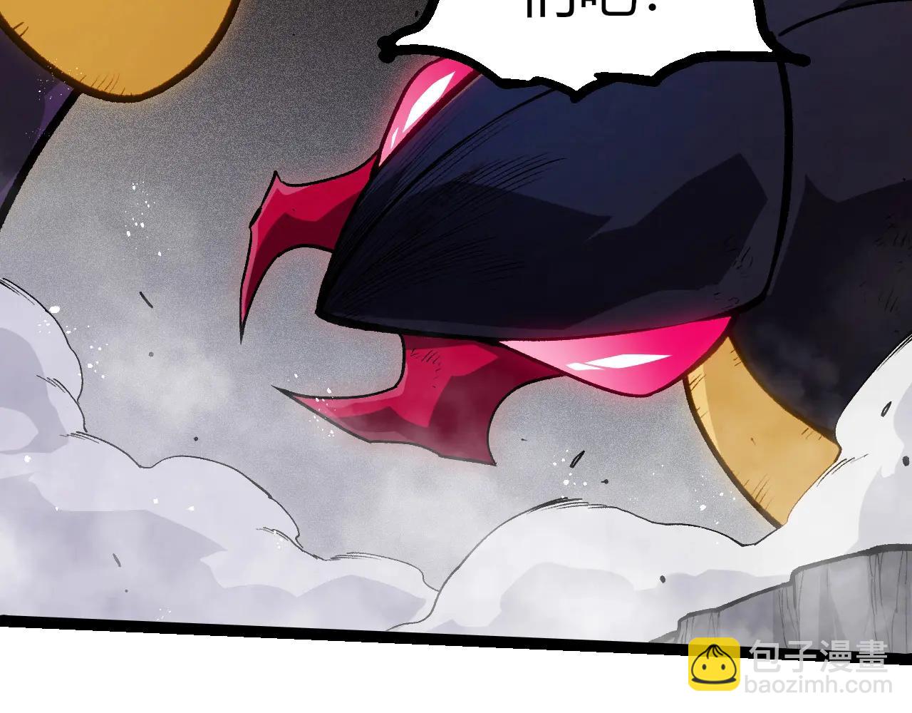 從大樹開始的進化 - 第385話 收編蟲族(1/3) - 2