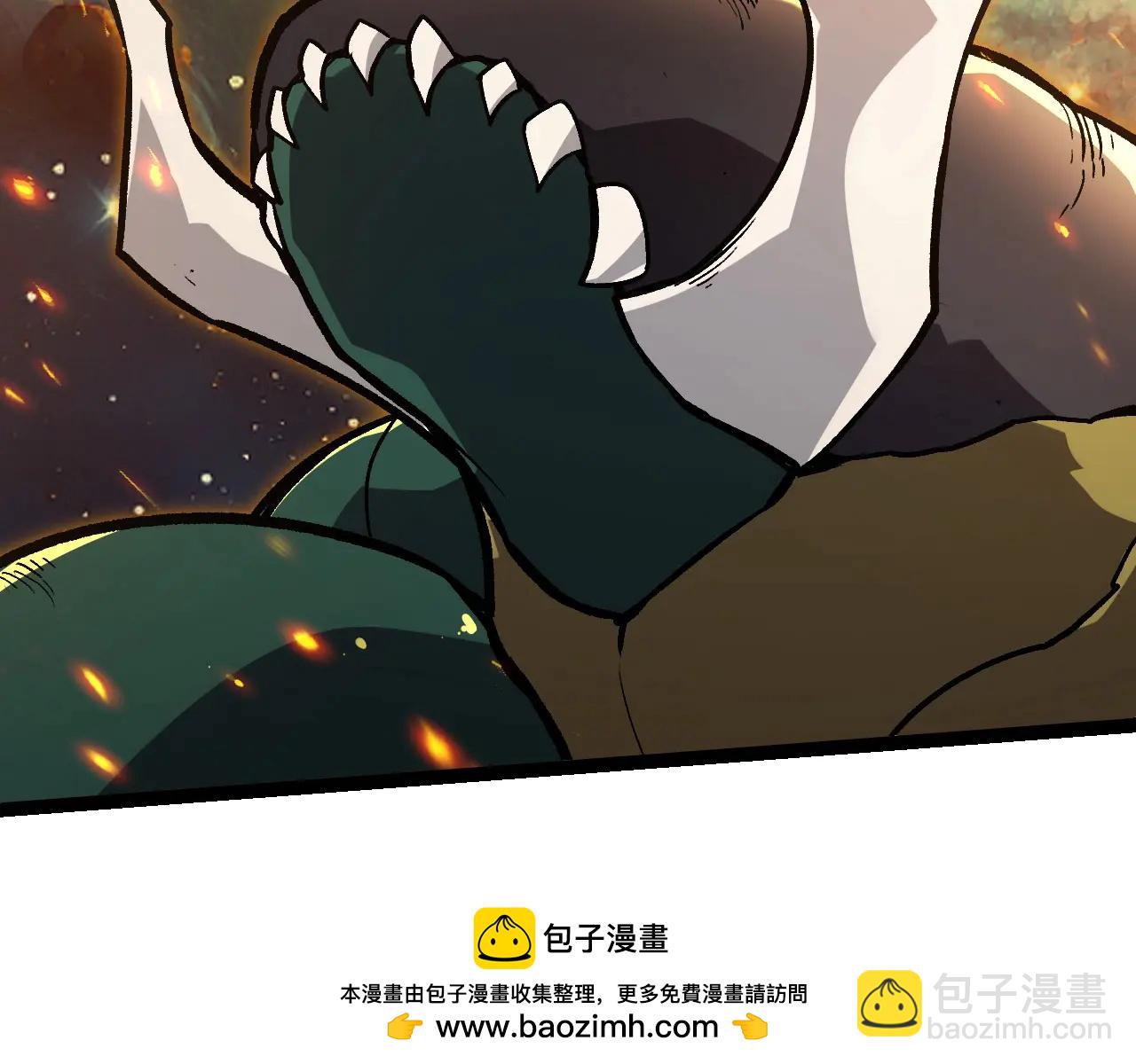 從大樹開始的進化 - 第385話 收編蟲族(2/3) - 6