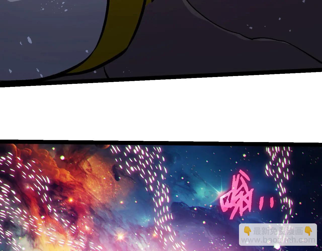 從大樹開始的進化 - 第385話 收編蟲族(3/3) - 3