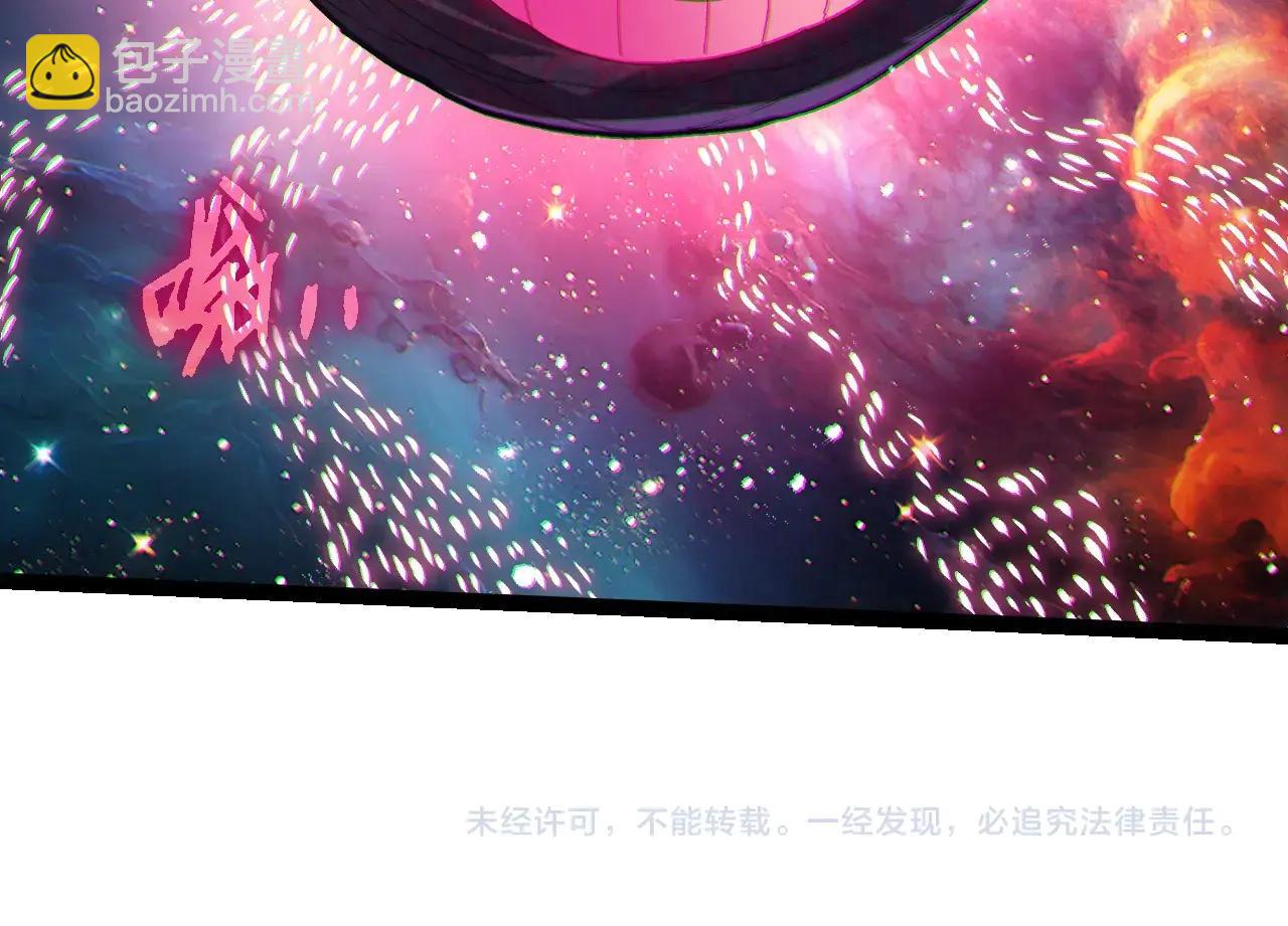 從大樹開始的進化 - 第385話 收編蟲族(3/3) - 2