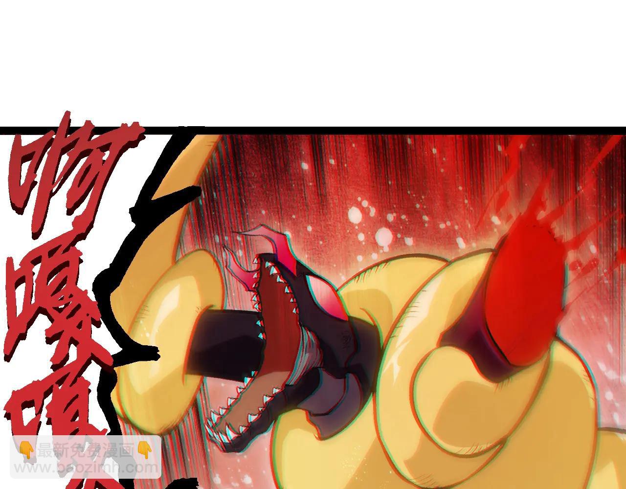 從大樹開始的進化 - 第385話 收編蟲族(1/3) - 7