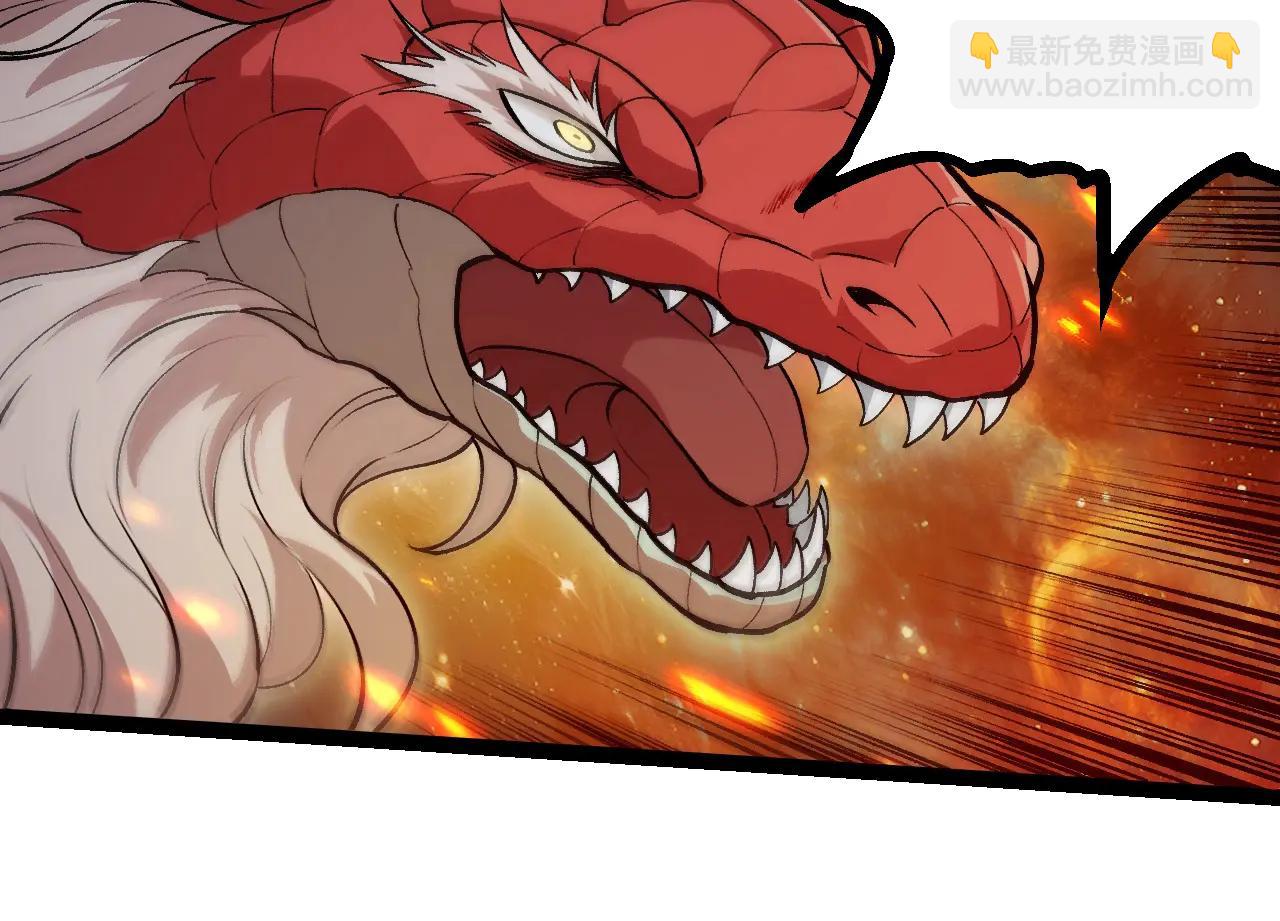 從大樹開始的進化 - 第385話 收編蟲族(1/3) - 8