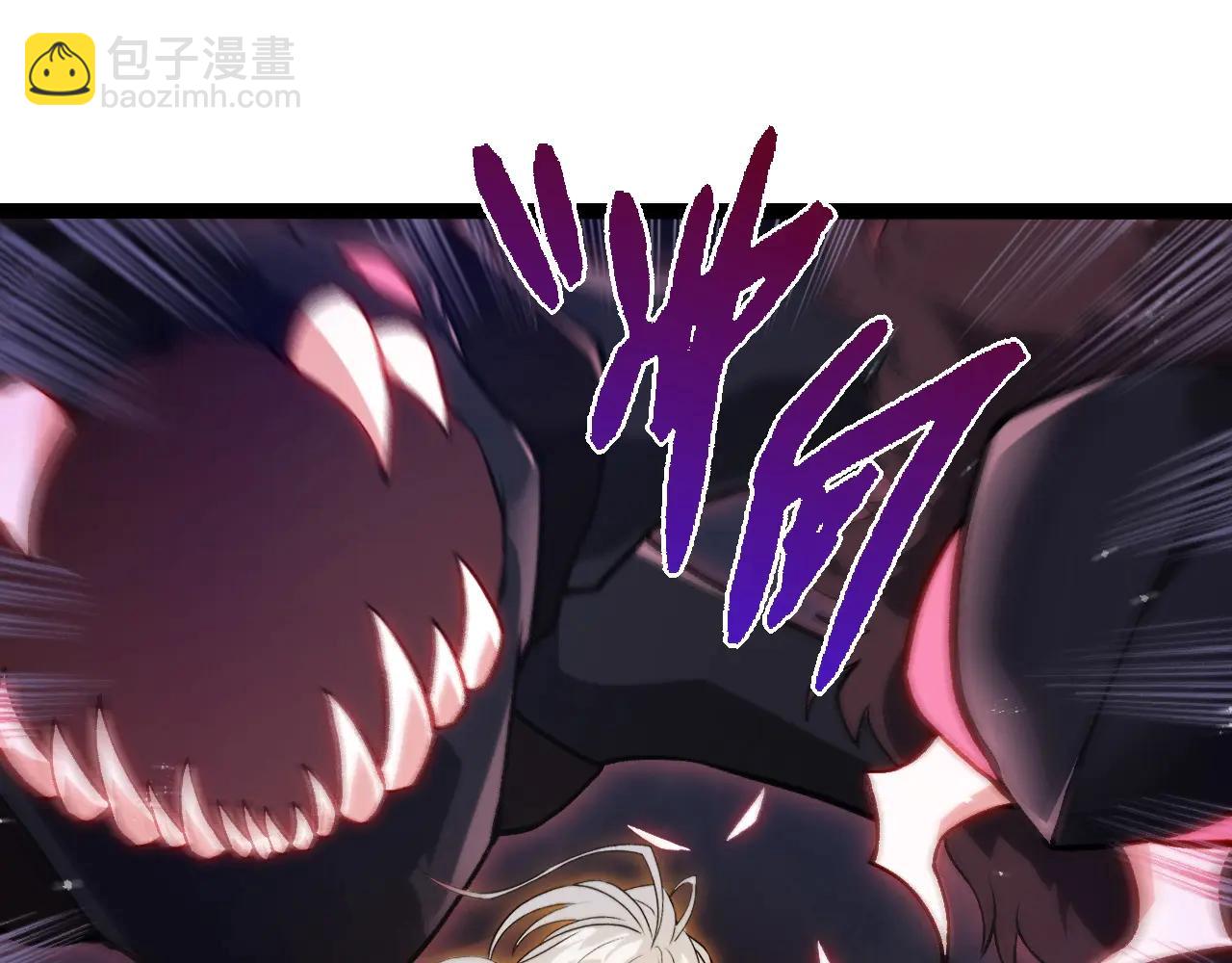 從大樹開始的進化 - 第385話 收編蟲族(1/3) - 1