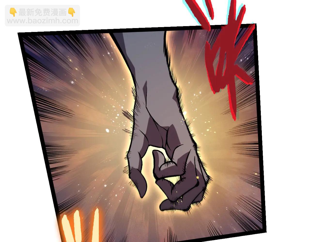 從大樹開始的進化 - 第385話 收編蟲族(1/3) - 4