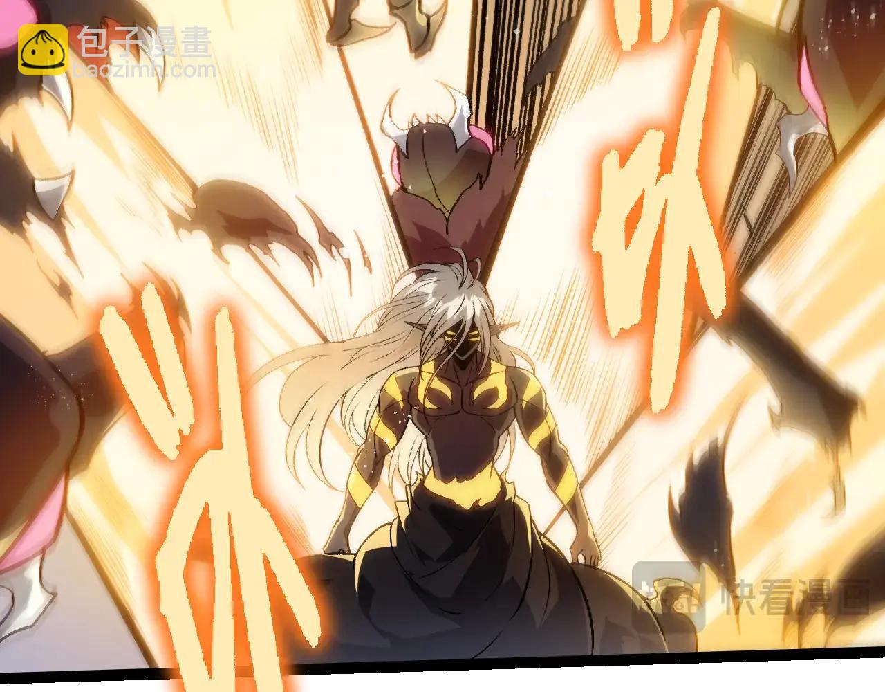 從大樹開始的進化 - 第385話 收編蟲族(1/3) - 6