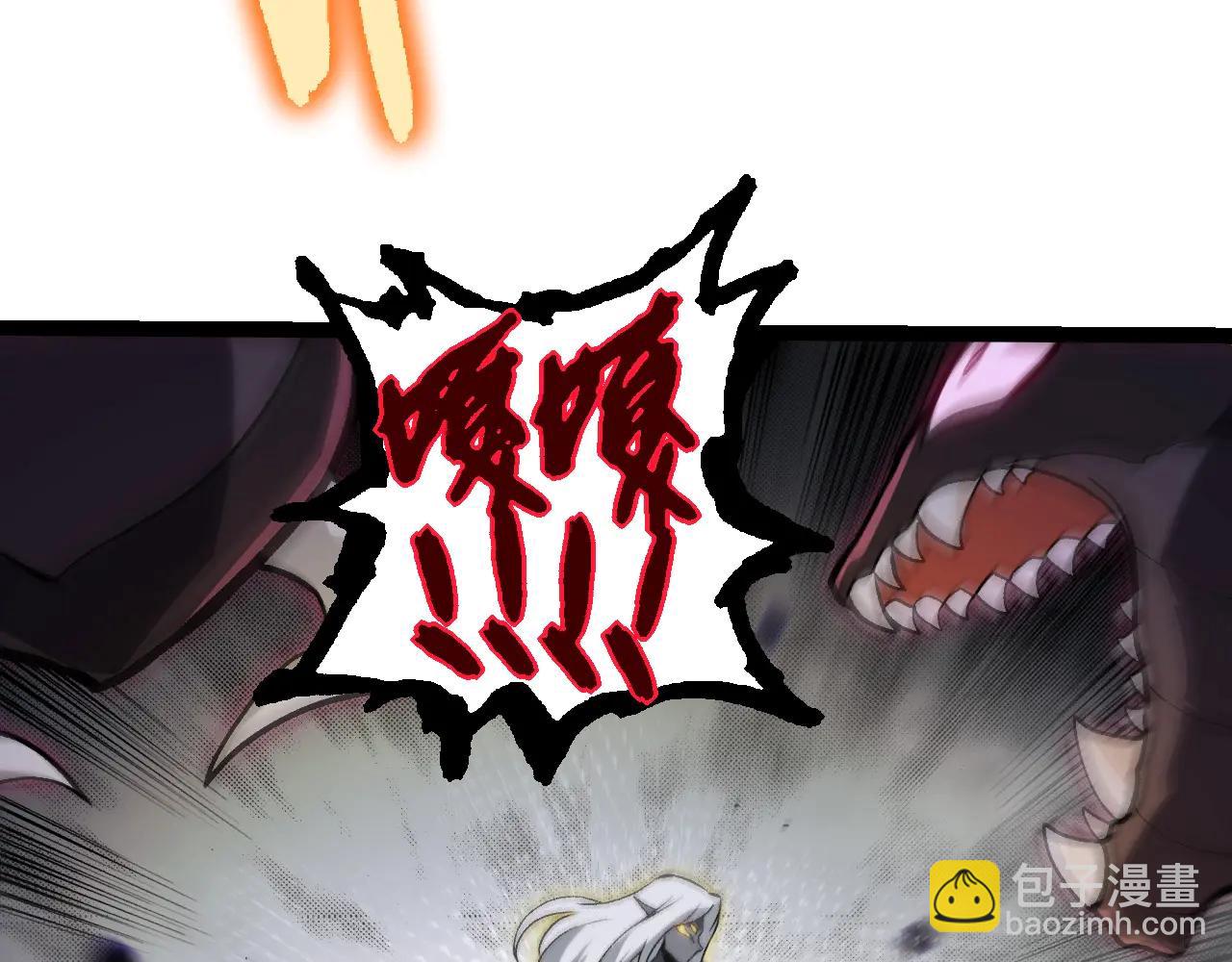 從大樹開始的進化 - 第385話 收編蟲族(1/3) - 7