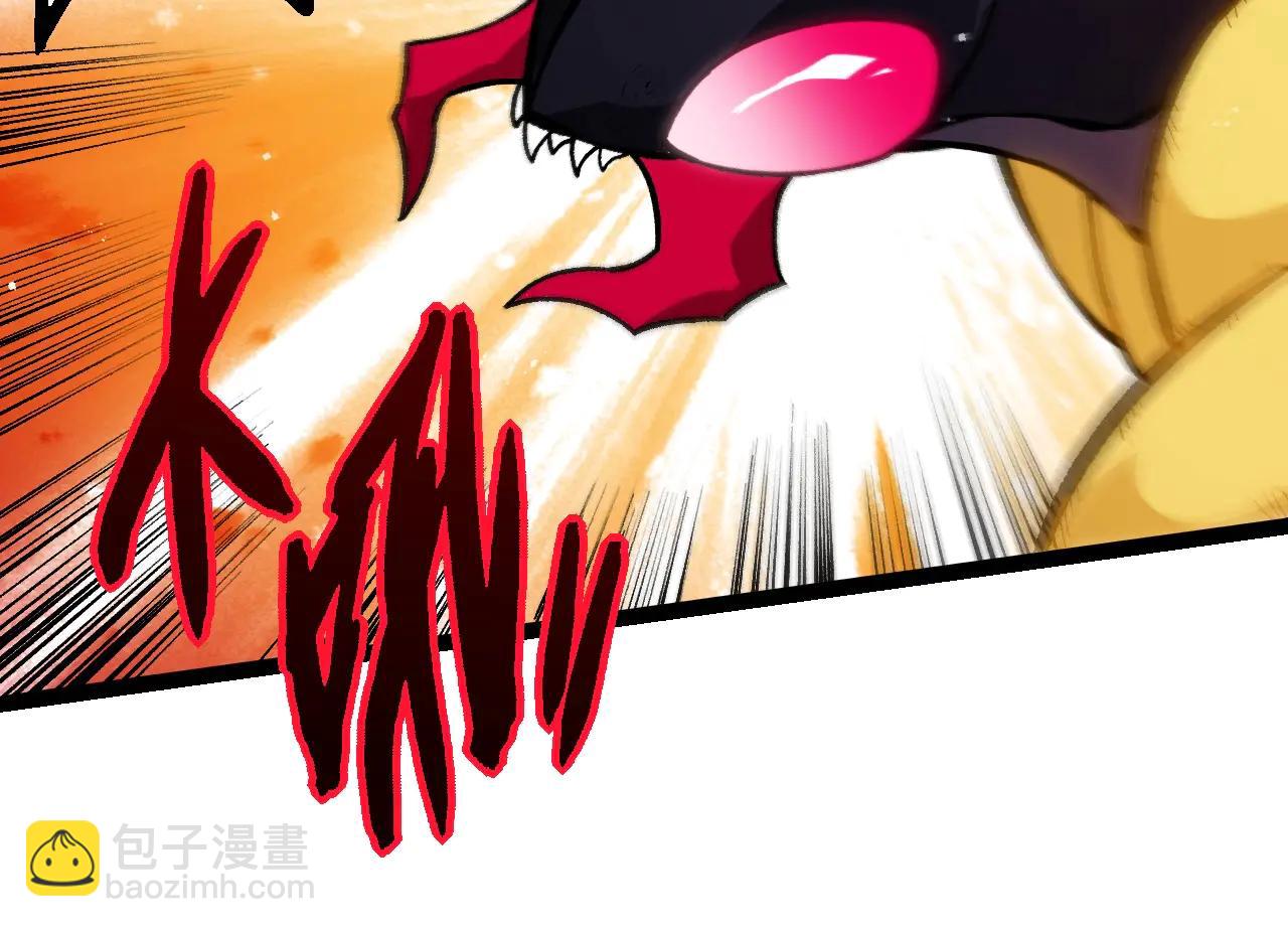 從大樹開始的進化 - 第385話 收編蟲族(1/3) - 2