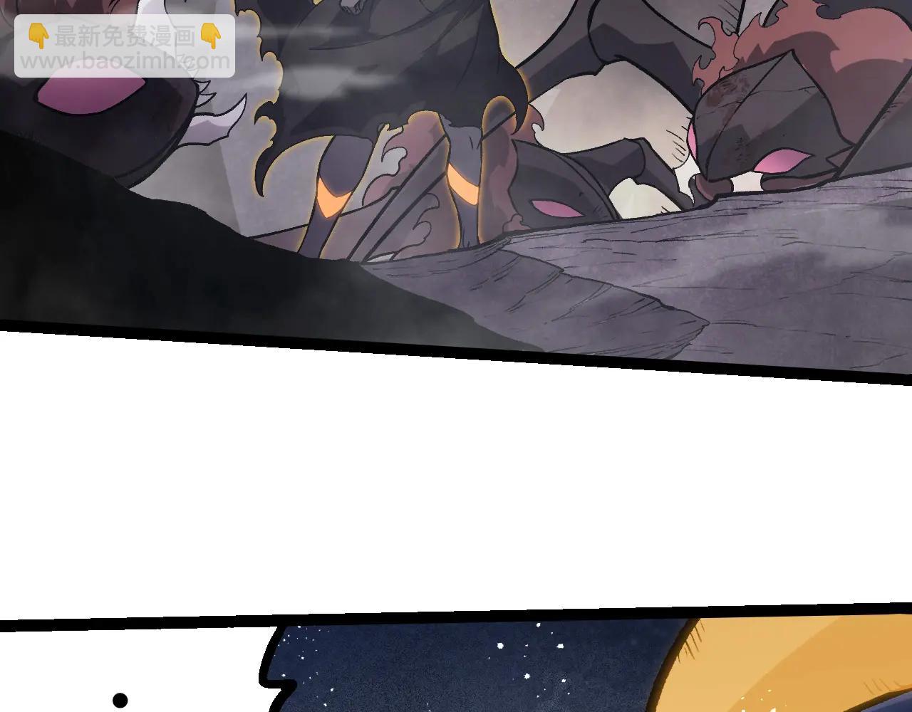 從大樹開始的進化 - 第385話 收編蟲族(1/3) - 6