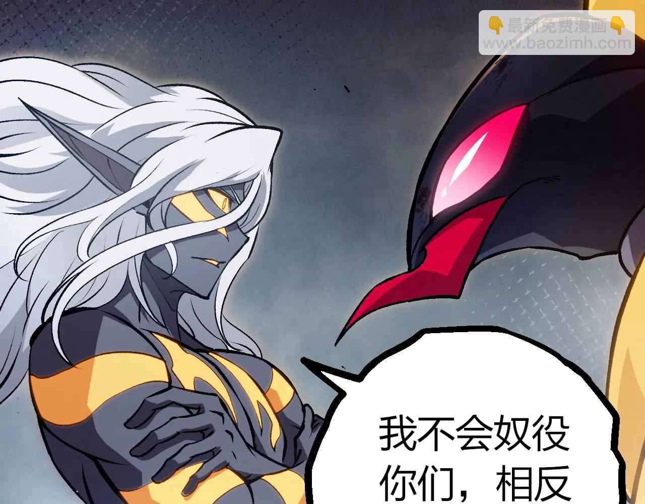 從大樹開始的進化 - 第385話 收編蟲族(1/3) - 2