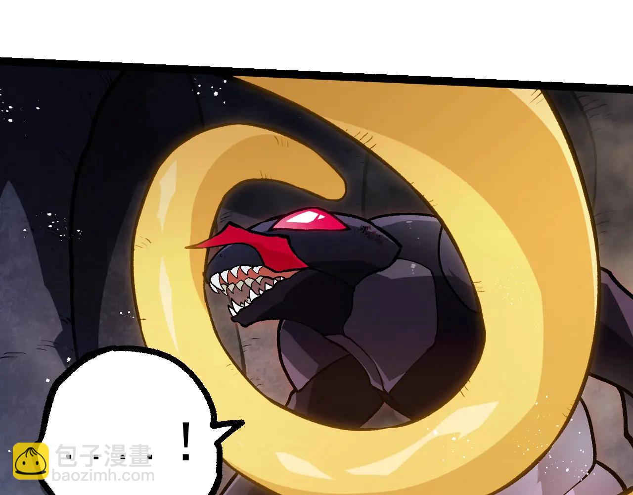 從大樹開始的進化 - 第385話 收編蟲族(1/3) - 5