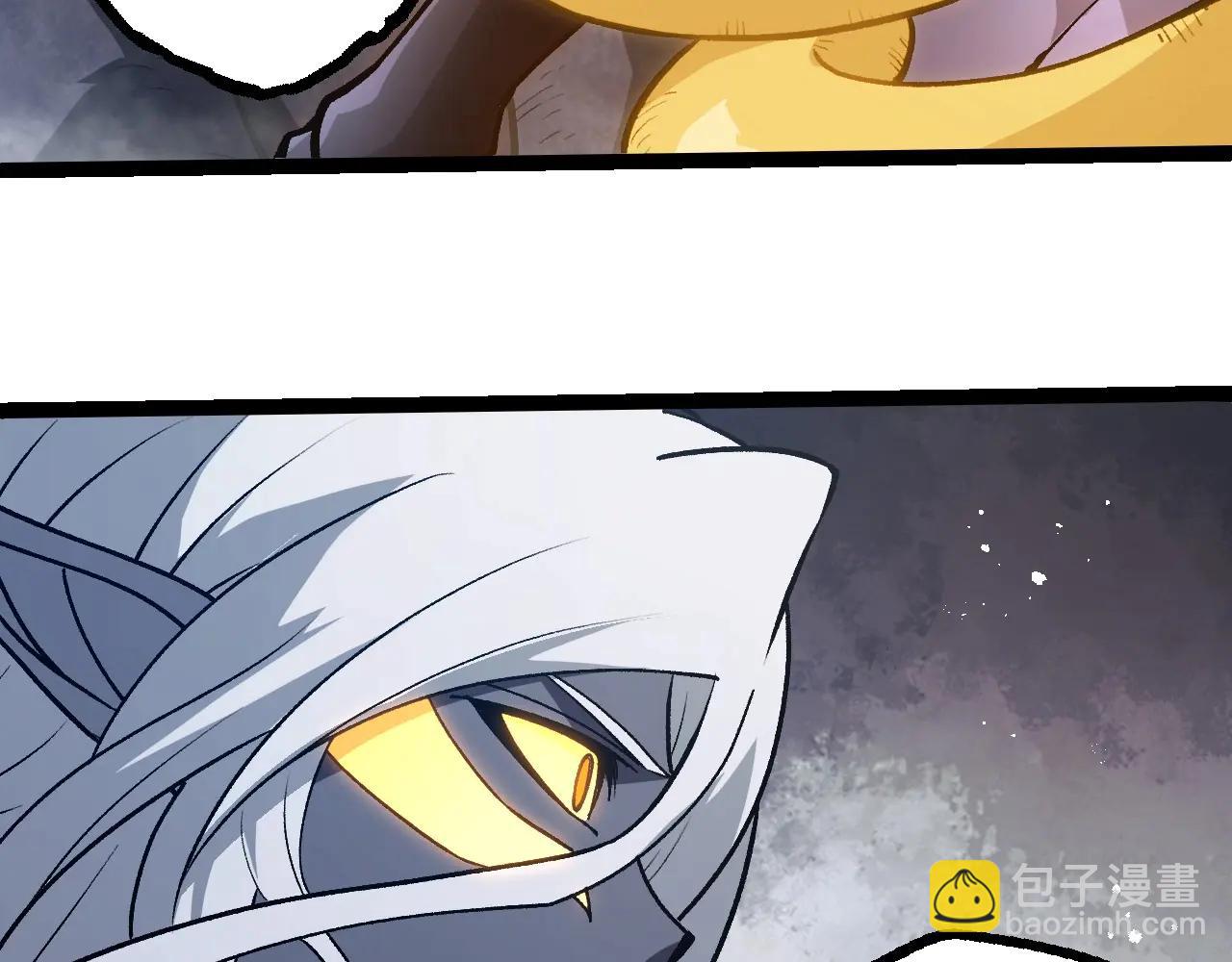 從大樹開始的進化 - 第385話 收編蟲族(1/3) - 6