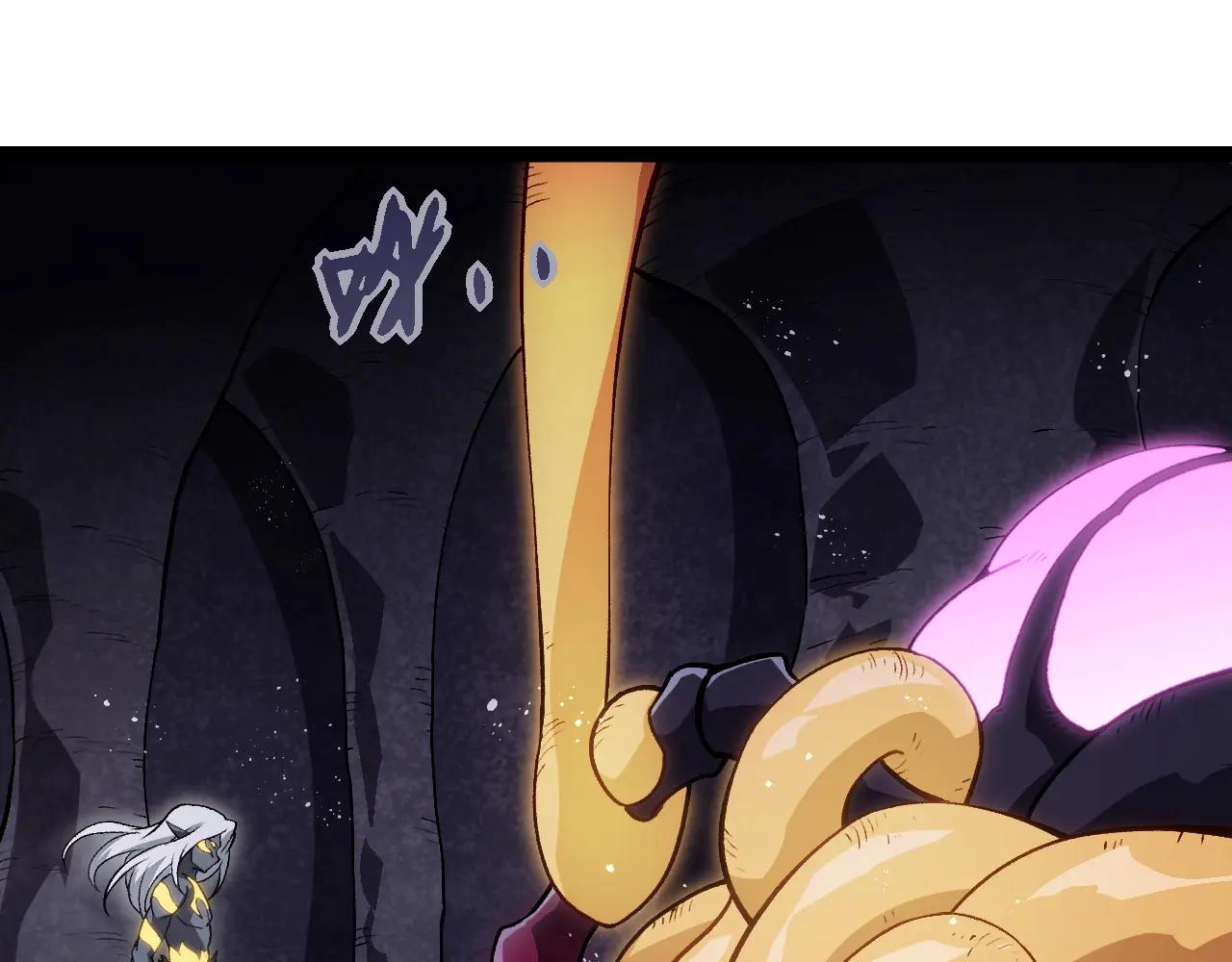 從大樹開始的進化 - 第385話 收編蟲族(1/3) - 5