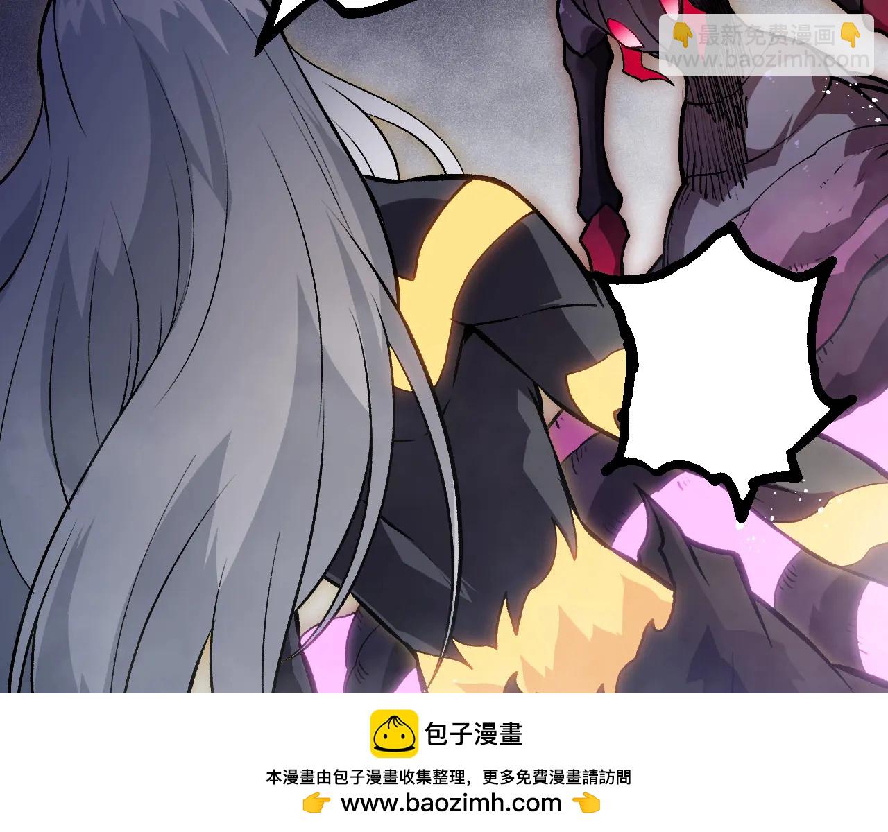 從大樹開始的進化 - 第385話 收編蟲族(1/3) - 2