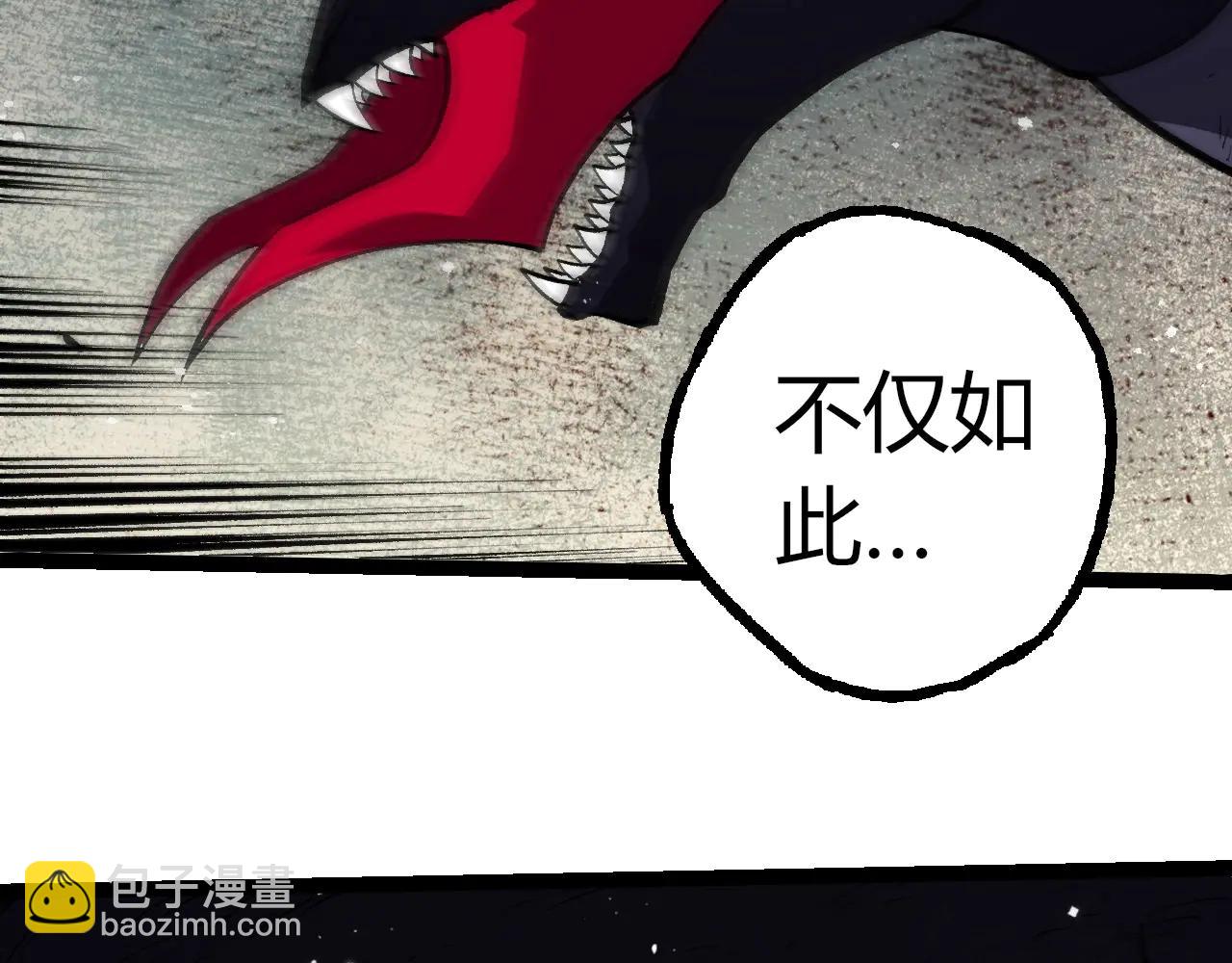 從大樹開始的進化 - 第385話 收編蟲族(2/3) - 6