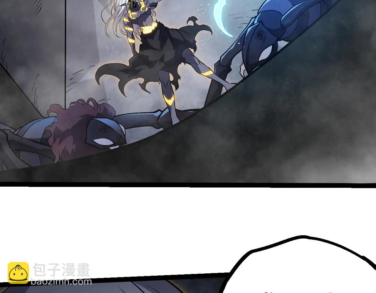 從大樹開始的進化 - 第385話 收編蟲族(2/3) - 7