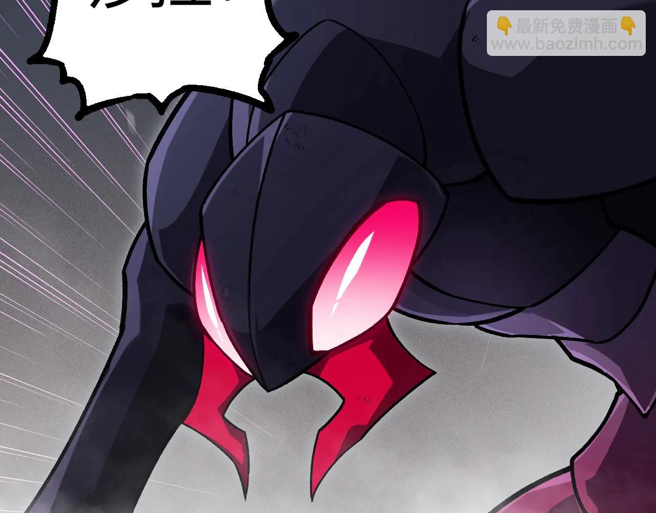 從大樹開始的進化 - 第385話 收編蟲族(2/3) - 2